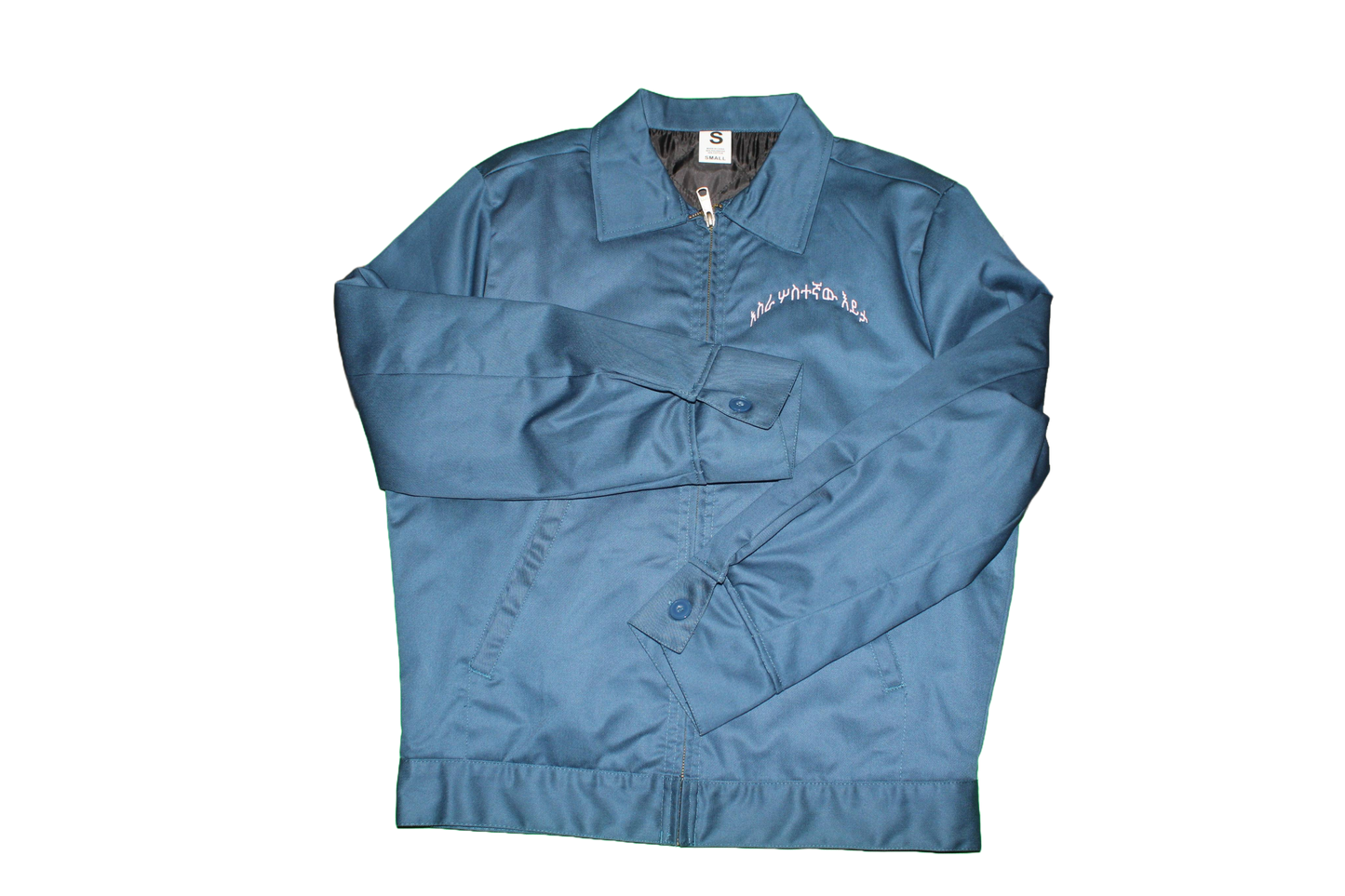 Tizita ጃacket-by 13TH VIEW